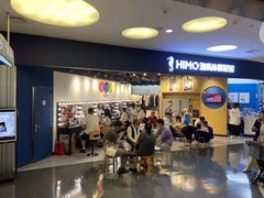 -海马体照相馆(北京大族广场店)