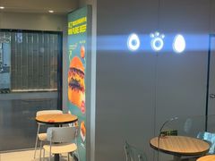 -EGG BOMB(浦东国际机场T1航站楼店)