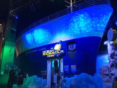 -珠海横琴国家地理探险家中心(创新方)