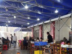 -章记正宗南岗鱼蛋火锅