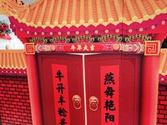 -大润发(王庄店)