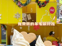 -东莞松山湖万象汇