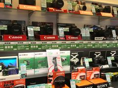 -丰泽(尖沙咀海洋中心店)