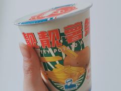-LELECHA乐乐茶(美罗城店)