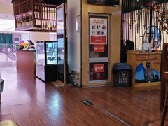 -游You House(西单老佛爷店)