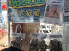 -蓝湾碧波·老字号·疍家非遗海上餐厅