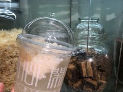 -甜心闲生传统手工冰粉(奎星楼店)