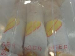 -三厂迎春烤面筋(王府井百货店)