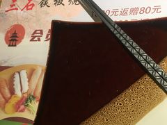 -三石铁板烧(紫竹桥店)