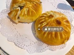 -泽成冰煮羊(非·遗三分店)