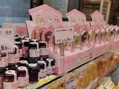 -超港·蛋糕面包(国购店)