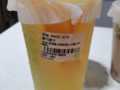 -奈雪的茶(东莞汇一城店)
