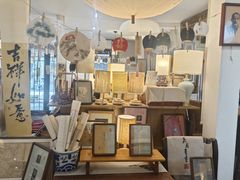 -邊城書店