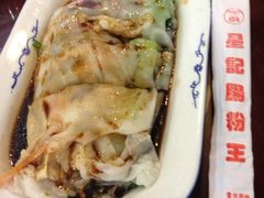 -昇记肠粉王(福华路店)