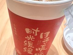 -遇见小面(东方宝泰店)