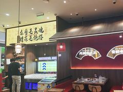 -侃爷南门铜锅涮肉