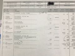 -上德宝骏宝马5S店