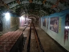 -大同煤炭博物馆