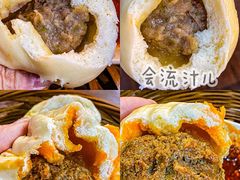 -清真石家包子(大皮院总店)