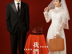 -经典婚纱摄影美学馆·私人定制