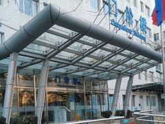 -北京医院