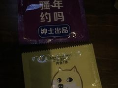 -木子烧鸟屋(百子湾店)