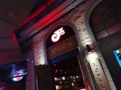-JZ Club 爵士酒吧(上海店)