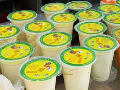 -永顺豆浆(贤思街店)