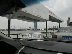 -鱼珠码头(轮渡站)
