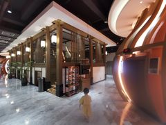 -青水瓦台汤泉(未央店)