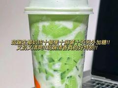 -CoCo都可(美兰湖大润发店)