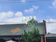 -延庆观
