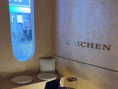 -宁采臣Sleep·采耳·SPA放松馆(湖里万达店)