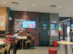 大堂-汉堡王(歌斐中心店)
