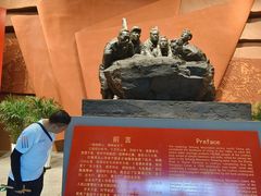 -红旗渠纪念馆
