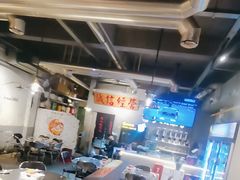 -有局·成都市井烧烤·精酿啤酒(双楠店)