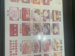 -拾光里·清补凉(骑楼老街店)
