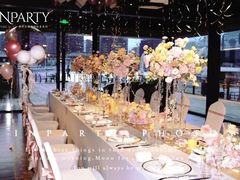 -InParty·游艇求婚策划生日派对布置(世纪大道店)