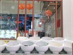 自助调料区-德香苑脆皮烤鸭·经典(爱融荟城店)