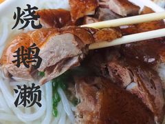 -香辉食馆(新兴路店)