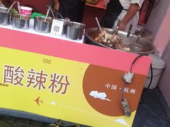 -西溪天堂·悦居