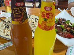 -龙姐私房菜(和顺古镇店)