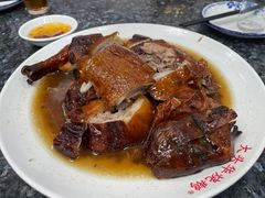 烤鹅-黄连大头华烧鹅(萧地大马路店)