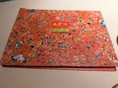 -惠食佳(滨江大公馆店)