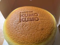 -KUMO KUMO甜品·冰淇淋(深圳壹方城店)