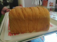 手撕奶香吐司-红星前进面包牛奶公司(君太店)