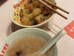 -协茂森老钟家(龙湖滨江天街店)