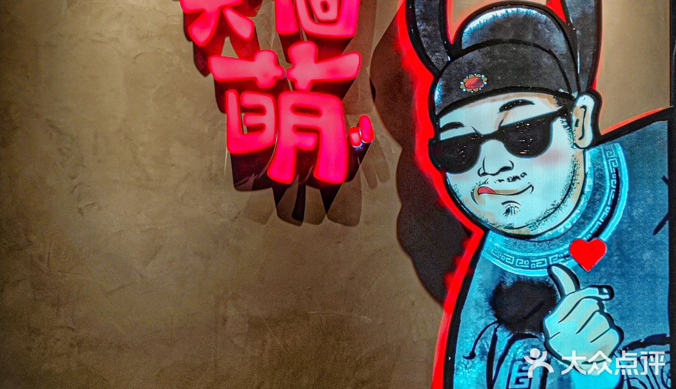 吃过吗 烤鳝鱼 惊喜 有点料哦！！
