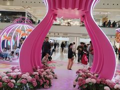 -新城市广场