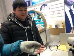 -宝岛眼镜·星创视光中心(金桥店)
